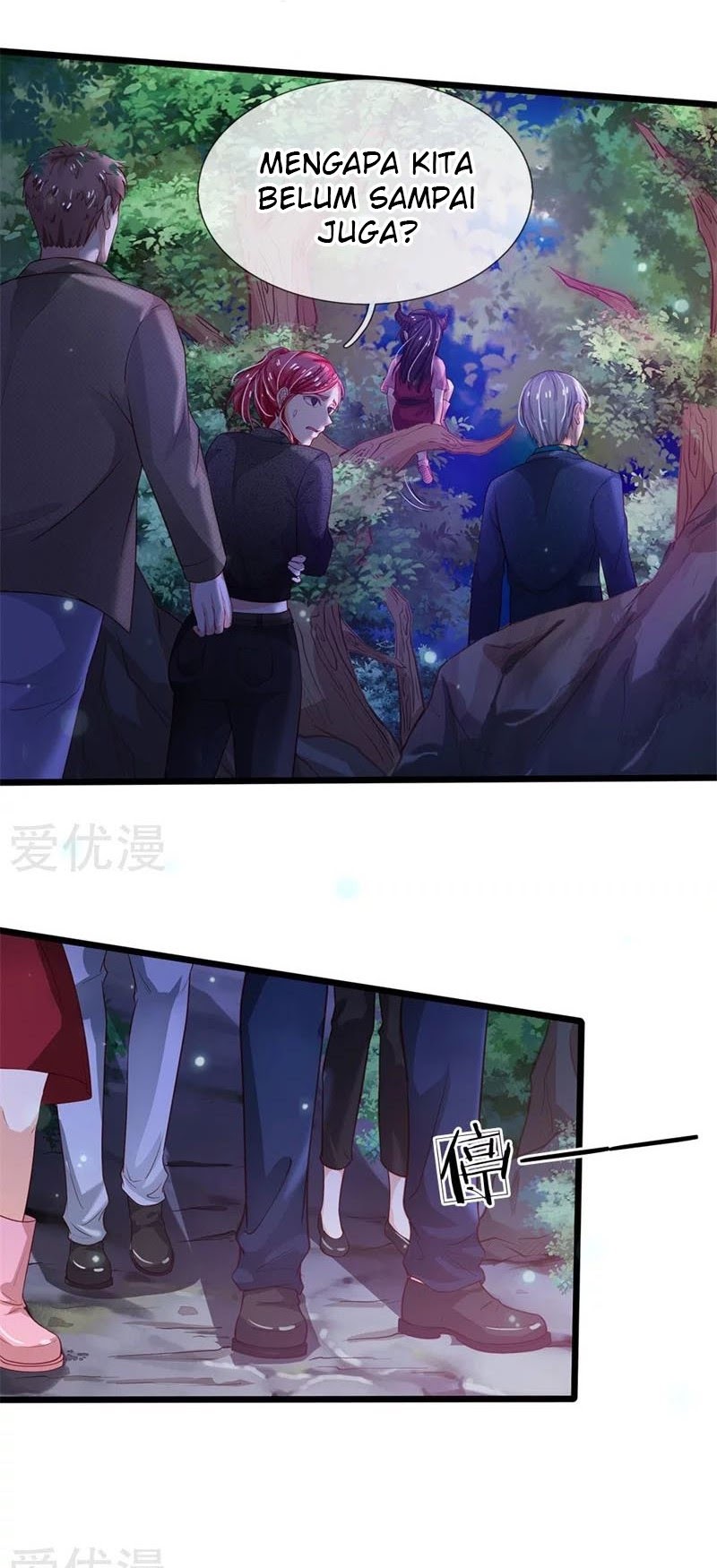 I am Daxianzun Chapter 171 Gambar 3